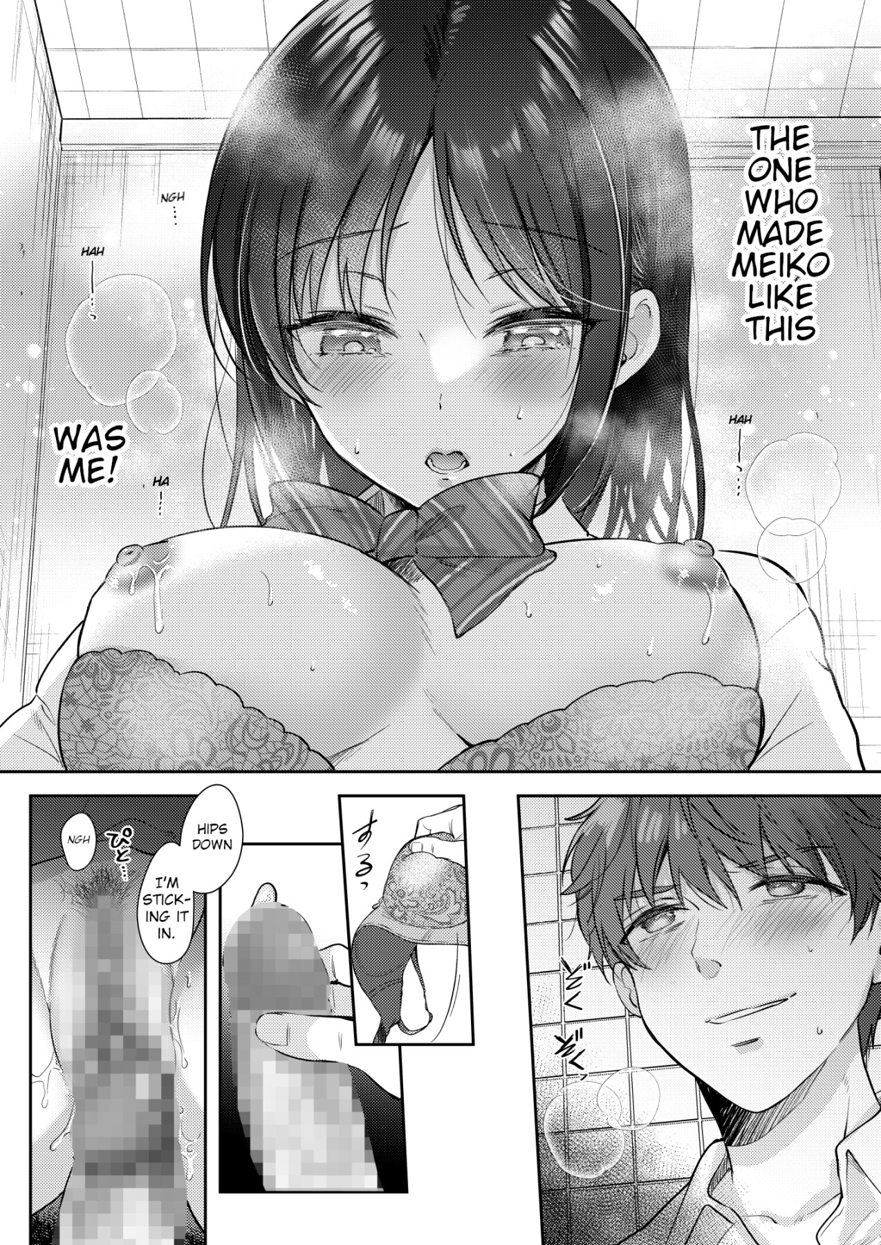 Hentai Manga Comic-I Tried Getting Laid With My Oblivious Childhood Friend Just Out of Curiosity 2-Read-41